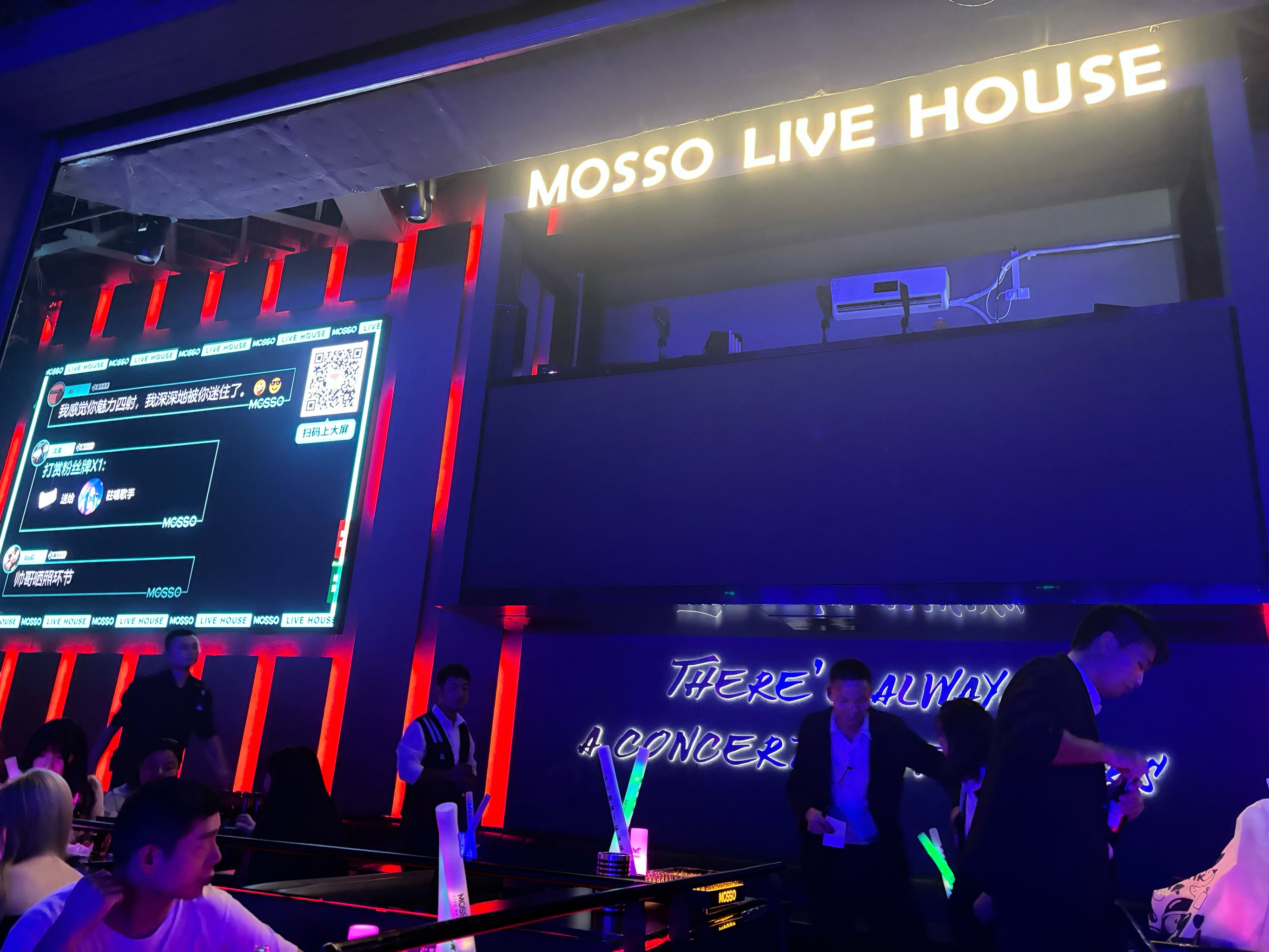 潍坊商务ktv，不容错过-高密市ktv预定